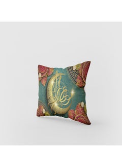 اشتري BPA Elegant Ramadan Cushion For Home And Office Decor Article 7(45X45cm) في الامارات