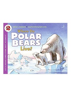 اشتري WHERE DO POLAR BEARS LEAVE? في السعودية