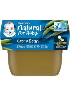 Buy Natural for Baby, 1st Foods, Green Bean, 2 Pack, 2 oz (56 g) Each in UAE