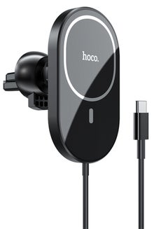 اشتري HOCO Powerful magnetic wireless Fast charging car holder في الامارات