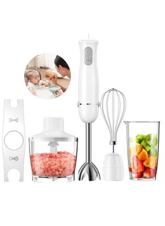 Buy Electric Hand Blender 600W – 5-in-1 Multi-Functional Stick Blender with Food Processor, Frother, and Attachments – Perfect for Baby Food, Smoothies, and More in Saudi Arabia