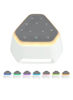 Buy White Noise Machine for Relaxation, Ambient Noise Machine Sound Therapy White Noise Machine 26 Soothing Sounds & 7 Colour Baby Night Light for Adults & Children Soothing Sleep Stress Relief in Saudi Arabia