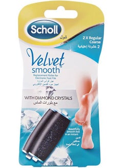 Buy Pack Of 2 Velvet Smooth Heads Regular Course Refill with Diamond Crystal in Saudi Arabia