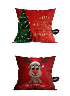 Buy Decoration Cushion With Fiber 30*30 in Egypt