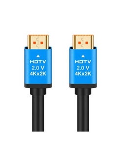 اشتري كابل HDMI 4K بطول 5 متر في مصر