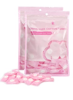 Buy 200-Piece Compressed Disposable Mini Tablets Cotton Portable Fack Towel in UAE