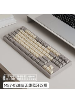 اشتري Wireless Keyboard Mouse Combo M87 M87 cheese single keyboard [Bluetooth 5.0 2.4G wireless]] في السعودية