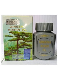 اشتري Ginseng Kianpi Wisdom, Original Natural Weight Gain Capsule, Boost Stamina, Ignite and Appetite with the Power of Ginseng, Ultimate Herbal Body-Enriching Solution (60 Capsules). في الامارات