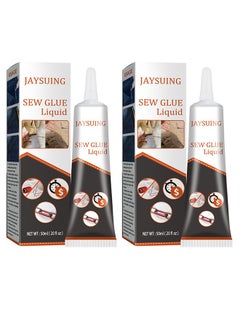 اشتري 2PCS Cloth Repair Sew Glue, Instant Sew Glue Bonding Liquid, Quick Dry Multi Fabric Sew Glue, Fabric Glue for Clothing Permanent Washable, for Clothing Cotton Flannel Denim Leather, 50ml في الامارات