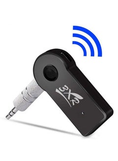 Buy Car Bluetooth Music Audio Stereo Receiver Bluetooth Wireless Music Transmitter in Saudi Arabia