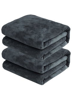 Buy 2-Piece Microfiber Bath Towel 70*140cm, Soft, Durable, Super Absorbent and Fast Drying, Grey in UAE
