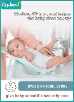 Buy Complete Baby Bathing and Diaper Changing Kit - Baby Basin Bathtub Support and Portable Bidet Peri Bottle for Easy and Comfortable Cleaning of Boys and Girls in Saudi Arabia