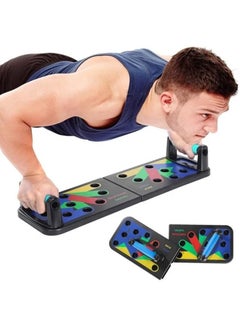 Buy VIO Push Up Board with Handles, Foldable Push Up Rack Stand for Full Body Workout Home Gym Equipment for Strength Training, Muscle Building & Fitness for Indoor Outdoor Use in UAE