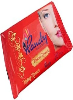 اشتري Handy makeup remover wet wipes pack of 20 wipes في مصر