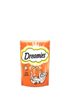 Buy Dreamies Chicken Treats For Cat 60g in UAE