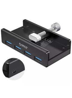 اشتري محور USB 3.0، محور USB 3.0 من الألومنيوم بأربعة منافذ مع منفذ إمداد طاقة إضافي وكابل بيانات USB بطول 1.5 متر، محور USB يعمل بسطح المكتب لأجهزة imac/الكمبيوتر المحمول/الكمبيوتر الشخصي (أسود) في مصر