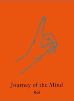 Buy Journey of the Mind in Saudi Arabia