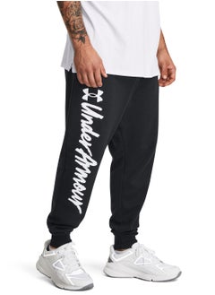 اشتري Rival Fleece Graphic Joggers في السعودية