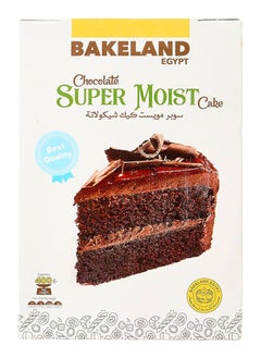 Buy Super Moist Cake 400 grams in Egypt