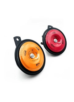 Buy MOB - Car Horn 12V Horn, 435Hz And 335Hz 2 Pcs Loud Horn Set in Saudi Arabia