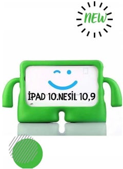 اشتري حافظة حماية شاشة هدية لجهاز Apple iPad 10.9 2022 الجيل العاشر للأطفال في الامارات