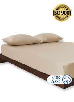 Buy Cotton Fitted Sheet Set, 100% Cotton, 200 TC, 3 Pieces King Size with 35 cm Deep Pocket in Saudi Arabia