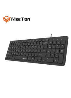 اشتري MEETION USB ULTRA THIN CHOCOLATE KEYBOARD K410 Ergonomic design UV layout not easy to remove High-quality membrane keyboard (Black) في الامارات