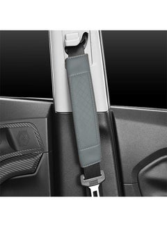 Buy 2 pieces of leather car seat belt cover suitable for all cars /GTC200 in Egypt
