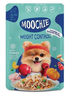 Buy Moochie Dog Food Casserole with Turkey - Weight Control Pouch 12 x 85g in UAE