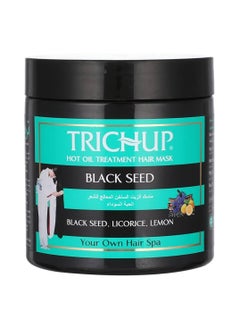 اشتري Black Seed Hot Oil Treatment Hair Mask 450ml في مصر