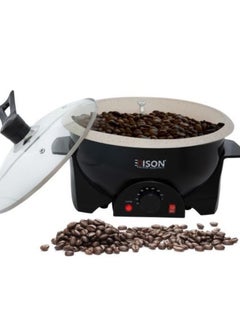 Buy Edison Electric Coffee Roaster 750g Black 800W in Saudi Arabia