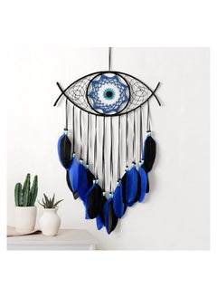 Buy Dream Catcher Handmade Macrame Eye Wall Hanging for Boho Room House Decor Blessing Craft Gift Bring Good Luck for Bedroom Dormitory Cars Black and Blue in Saudi Arabia