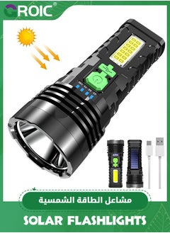 اشتري Led Rechargeable Flashlights, Solar Flashlights Rechargeable, 1000 Lumens Bright LED Solar Powered Flashlight with USB Charger, Waterproof Handheld Flashlights with 4 Mode for Emergencies Walking في الامارات