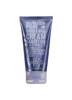 اشتري Bath & Body Inspiration Hand Cream 75ml في الامارات