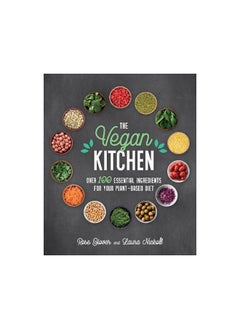 اشتري Vegan Kitchen في مصر