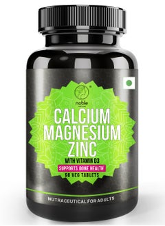 Buy Calcium Magnesium Zinc with Vitamin D3 - 90 Veg Tablets - Supports Bone Health in UAE