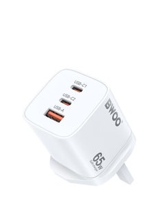 Buy Bwoo Super fast Wall Charger, 65W Gan 3 in 1,Fast Charger for Mobile Phone, Tablets & Laptops, in UAE