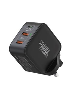 Buy Home charger 65W PD from More Power, fast charging, two outputs Type-C and one USB output, with GAN technology in Saudi Arabia