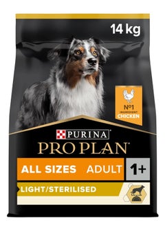 اشتري Purina Pro Plan Light Sterilised Adult Dry Dog food with Chicken 14kg في الامارات