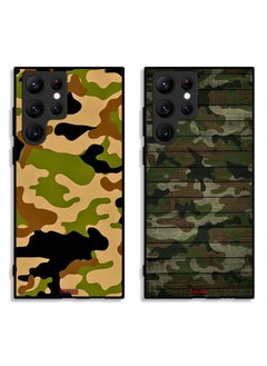 Buy Two Cases For Samsung Galaxy S22 Ultra 5G Protective Covers Camouflage in Saudi Arabia