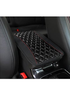 اشتري Car Center Console Cushion Pad, Auto Center Console Cover Pad, Universal Leather Waterproof Armrest Seat Box Cover Protector, Cover Comfortable Car Decor Accessories Fit for Most Cars, Vehicles, SUVs في السعودية