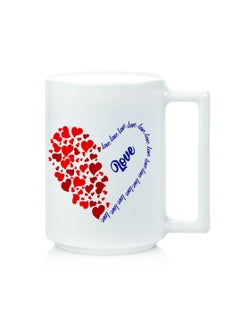 Buy Mug set arcopal 2 pieces 32 cl - love in Egypt