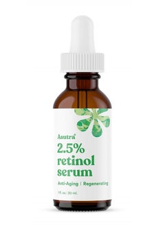 Buy Anti-Aging 2.5% Retinol Serum, 1 fl oz | Ultra Potent & Helps Minimize Signs of Aging | Plump Up Skin & Decrease Pore Size | Hyaluronic Acid, Vitamin E, Wheat Germ, Aloe, Jojoba Oil in UAE