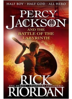 اشتري Percy Jackson and the Battle of the Labyrinth Paperback English by Rick Riordan في مصر