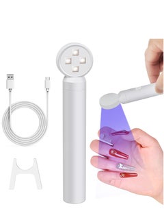 Buy Handheld UV Light for Gel Nails, Mini Nail Light, Portable 8W LED Nail Lamp, 60s Timer 2 Modes Cordless Rechargeable USB Nail Dryer for Fast Curing Home Travel DIY Manicure (White) in Saudi Arabia