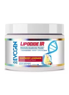 Buy Lipocide IR Fat Burner Raspberry Lemonade - 120g in Saudi Arabia