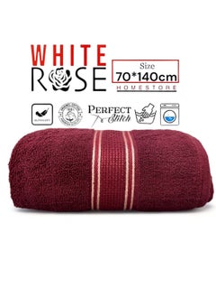 Buy Single Piece Grand Towel – 100% Cotton, 450 GSM Quick Dry, Highly Absorbent Bath Sheets (70x140cm) in Saudi Arabia