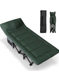 Buy Ultimate Comfort Camping Cot for Adults with Included Pad and Pillow in UAE