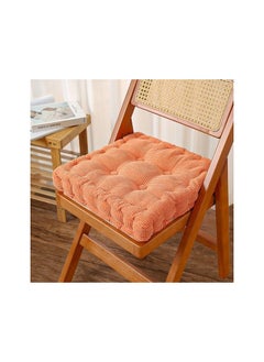 Buy Biscuit seat cushion thickened chair cushion butt seat cushion still office seat Colour:Gray - Orange Sizes:40 x 40 cm in UAE