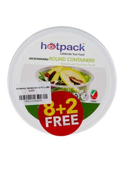 Buy Hotpack Microwavable Container with Lid Round 250ml 8+2 FREE in UAE